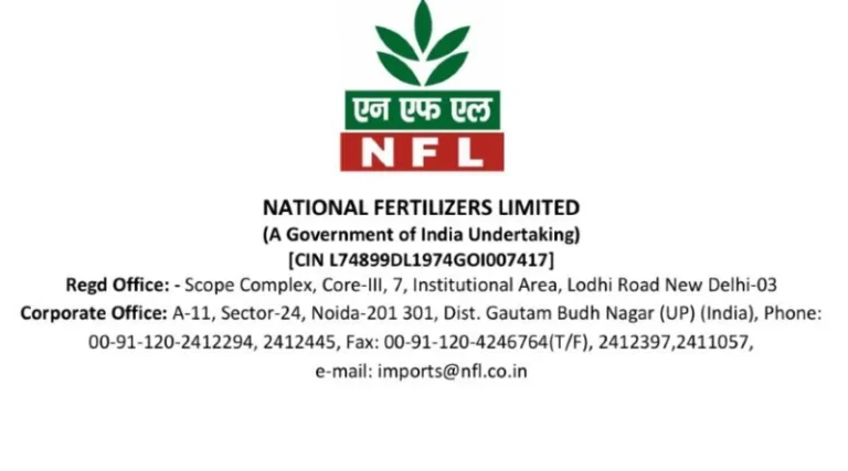 India launches tender for 1.7 million tons of urea, locking in July shipment schedule