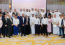 World Food Safety Day / Ras Al Khaimah Municipality Honours Winners Of 3rd Food Safety Award