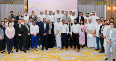 World Food Safety Day / Ras Al Khaimah Municipality Honours Winners Of 3rd Food Safety Award World Food Safety Day / Ras Al Khaimah Municipality Honours Winners Of 3rd Food Safety Award