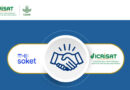 ICRISAT and Soket AI Partner to Advance AI Solutions for Climate-Resilient Agriculture ​
