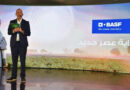 BASF Launches New Insecticide Efficon® in Egypt