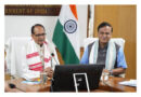 There Will Be No Shortage Of Funds For Agriculture And Rural Development In Assam: Shivraj Singh Chouhan