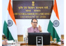 “Strategy To Deal With El Niño, Weekly Meetings Will Be Held”: Union Minister Shivraj Singh Chouhan