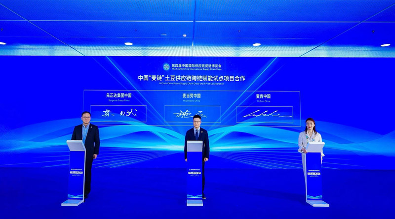Syngenta Group China, McDonald’s China and McCain China Partner to Strengthen Sustainable Potato Supply Chain