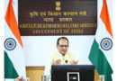 Centre Reviews Kharif Preparedness Amid El Niño Concerns; Shivraj Singh Chouhan Holds High-Level Meeting with States