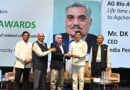 ICSCE Delhi 2026 Draws 1,500+ Delegates, Highlights Supply Chain Resilience, Biologicals and Policy Reforms