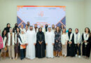 ICBA Graduates 21 Arab Women Leaders from AWLA’s Fourth Cohort in Alignment with the International Year of Women Farmers 2026