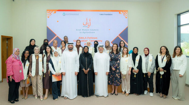 ICBA Graduates 21 Arab Women Leaders from AWLA’s Fourth Cohort in Alignment with the International Year of Women Farmers 2026