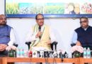 Press Conference by Union Agriculture Minister Shivraj Singh Chouhan at the National Kharif Conference in Delhi