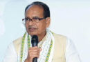 Union Minister Shivraj Singh Chouhan Leads States in Kharif Campaign 2026 Strategy Meet
