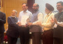 NAAS and Dhanuka Honour India’s Leading Agricultural Extension Institutions and Scientists