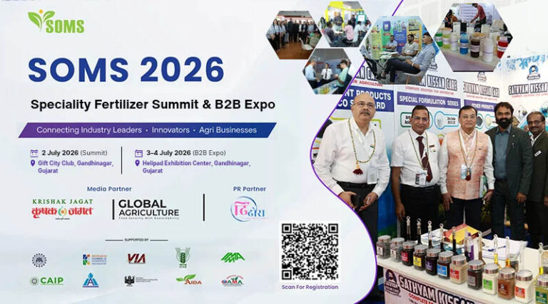 SOMS 2026 to Showcase Opportunities in Specialty Fertilizers at Gandhinagar