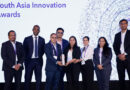 UPL Recognized as Top Innovator in AgriBusiness at Clarivate South Asia Innovation Awards 2026