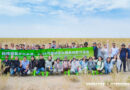 2026 'Sci-Tech Empowering Rural Transformation' Events Cover Climate Resilience And Green Transition