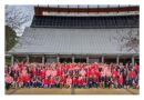 Elders Agronomists Unite For National Broadacre Agronomy Forum
