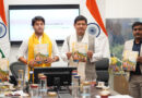 Meghalaya Launches ₹175.45 Crore Mission to Build a Global Lakadong Turmeric Value Chain