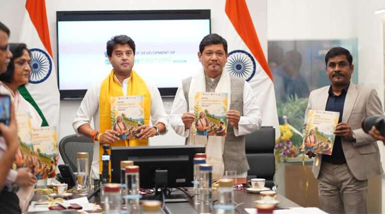 Meghalaya Launches ₹175.45 Crore Mission to Build a Global Lakadong Turmeric Value Chain