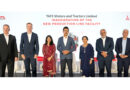 TAFE Motors - DEUTZ New Engine Production Facility at Alwar Inaugurated by Minister of Industry & Commerce, Govt of Rajasthan