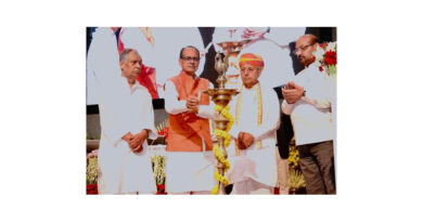 Union Minister Shivraj Singh Chouhan Participates in ICAR Corporate Social Responsibility Conclave 2026 Union Minister Shivraj Singh Chouhan Participates in ICAR Corporate Social Responsibility Conclave 2026