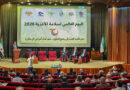 World Food Safety Day From Burden Estimates To Solutions Damascus Marks The Day