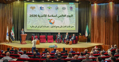 World Food Safety Day / From Burden Estimates To Solutions: Damascus Marks The Day World Food Safety Day From Burden Estimates To Solutions Damascus Marks The Day