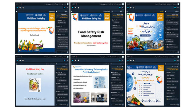 World Food Safety Day Iran National Standards Organization Celebrates With Informational Webinar