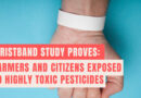 Wristband Study Proves Farmers And Citizens Exposed To Highly Toxic Pesticides