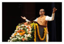 Agriculture and Rural Development Family to Unite Behind PM Modi’s ‘Shakti Ki Saptadhara’ Vision Shivraj Singh Chouhan