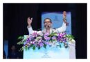Edit Post “11.19 Lakh Pucca Houses Approved for Bihar with ₹13,427 Crore Allocation, Giving New Hope and Dignity to Poor Families Shivraj Singh Chouhan” ‹ Global Agriculture — WordPress httpswww.global-agriculture.comwp-adminpost.phppost=86917&action=edit