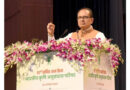 ICAR’s 97th AGM Charts the Roadmap for Transformative Agriculture