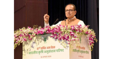 ICAR’s 97th AGM Charts the Roadmap for Transformative Agriculture ICAR’s 97th AGM Charts the Roadmap for Transformative Agriculture
