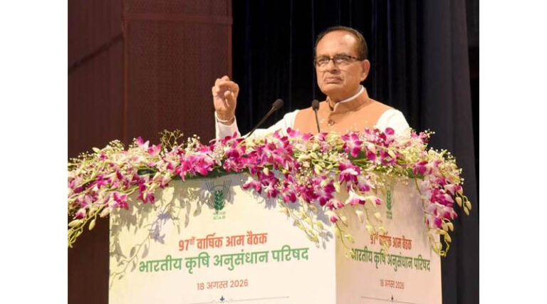 ICAR’s 97th AGM Charts the Roadmap for Transformative Agriculture