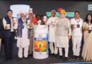 IFFCO-MC Launches New Patented Fungicide Mitsuki in India