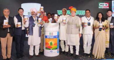 IFFCO-MC Launches New Patented Fungicide Mitsuki in India IFFCO-MC Launches New Patented Fungicide Mitsuki in India