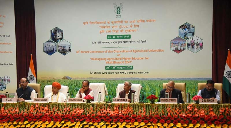 India Moves to Modernise Agricultural Higher Education Through National Reform Agenda