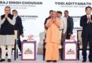 India–Japan Agriculture Cooperation: Chouhan Calls for Farmer-Focused Technology