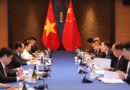 Minister Zhang Zhu Meets Separately with Ministers of Vietnam and New Zealand