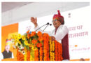 Shri Shivraj Singh Chouhan Delivers 2.89 Lakh Pucca Houses Worth ₹3,473 Crore to Rajasthan Under PMAY-G