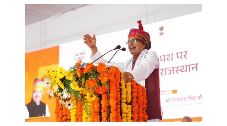 Shri Shivraj Singh Chouhan Delivers 2.89 Lakh Pucca Houses Worth ₹3,473 Crore to Rajasthan Under PMAY-G