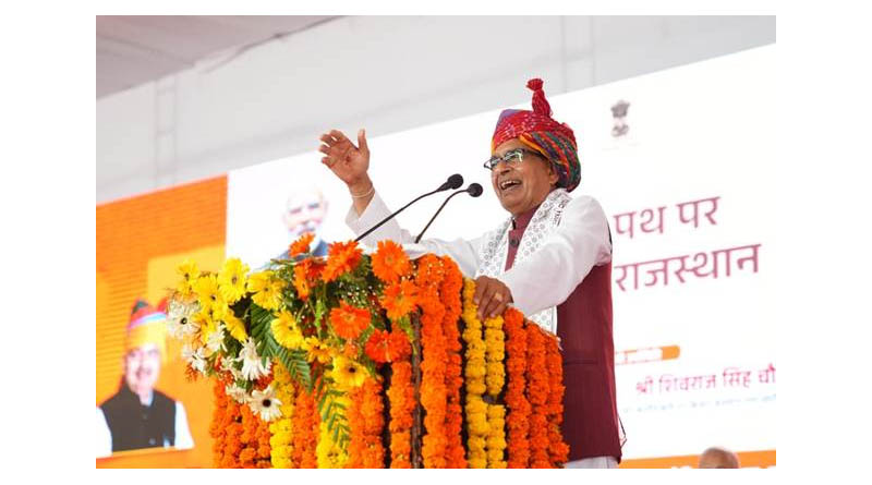 Shri Shivraj Singh Chouhan Delivers 2.89 Lakh Pucca Houses Worth ₹3,473 Crore to Rajasthan Under PMAY-G