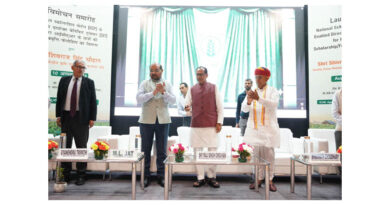 Union Agriculture Minister Shivraj Singh Chouhan launches National Scholarship Portal Union Agriculture Minister Shivraj Singh Chouhan launches National Scholarship Portal