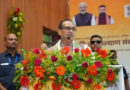 Union Minister Shivraj Singh Chouhan participates in the Krishi Jan Kalyan Samvad in Patna