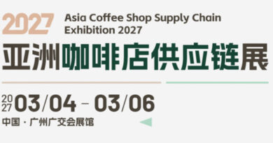 Asia Coffee Shop Supply Chain Expo 2027 to Focus on Asia’s Café Supply Chain Asia Coffee Shop Supply Chain Expo 2027 to Focus on Asia’s Café Supply Chain