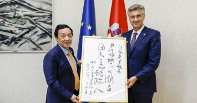 Bilateral Meeting with H.E. Andrej Plenković, Prime Minister Of The Republic Of Croatia