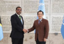 Bilateral Meeting with The RT Hon Mwigulu L. Nchemba, Prime Minister of the Republic of the United Republic of Tanzania