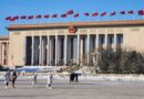 China Drafts Biggest Overhaul of Pesticide Registration Data Rules Since 2017
