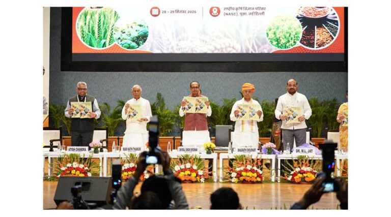 Chouhan Launches Rabi Campaign 2026, Calls for Climate-Resilient Agriculture Roadmap