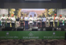 DCM Shriram Launches New Fungicide Shriram Zarwin in India