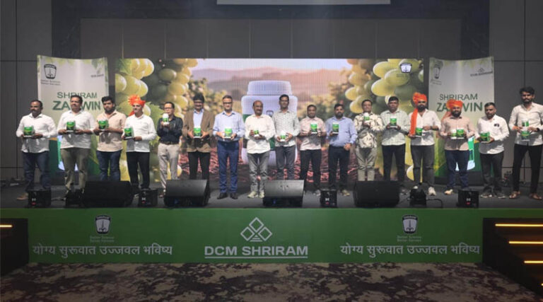DCM Shriram Launches New Fungicide Shriram Zarwin in India