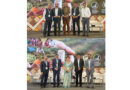 Fifth National Spice Conference 2026 Concludes in Jaipur with Focus on Farmer Empowerment, Food Safety and Market Linkages